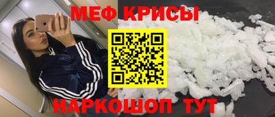 марки nbome Гусев