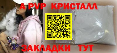 mix Гусиноозёрск