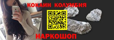 марки nbome Гусев