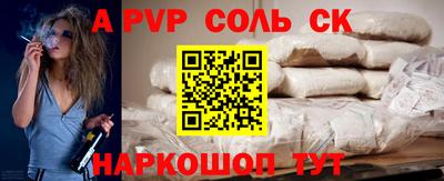 mix Гусиноозёрск