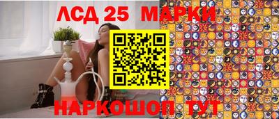 mix Гусиноозёрск