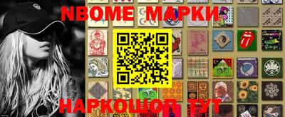 mix Гусиноозёрск