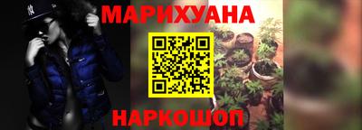 mix Гусиноозёрск