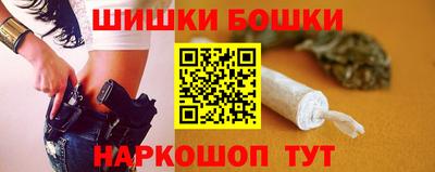 mix Гусиноозёрск