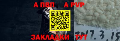 марки nbome Гусев