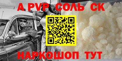 mix Гусиноозёрск