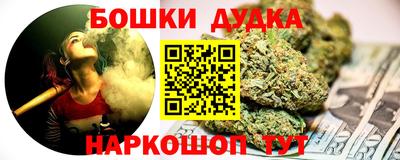 mix Гусиноозёрск