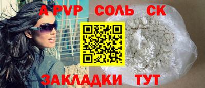 марки nbome Гусев