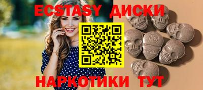 mix Гусиноозёрск