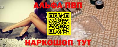 марки nbome Гусев