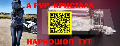 mix Гусиноозёрск