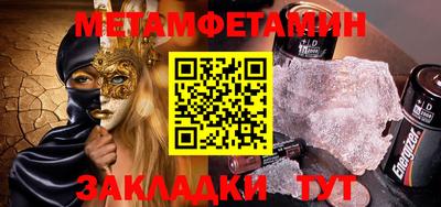 марки nbome Гусев
