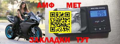 mix Гусиноозёрск