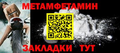 марки nbome Гусев