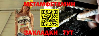марки nbome Гусев