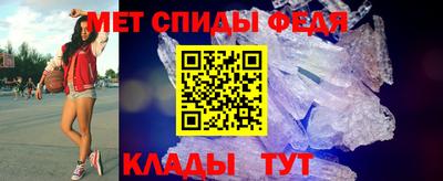 синтетический гашиш Гусь-Хрустальный