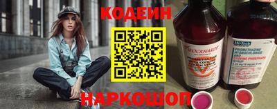 mix Гусиноозёрск