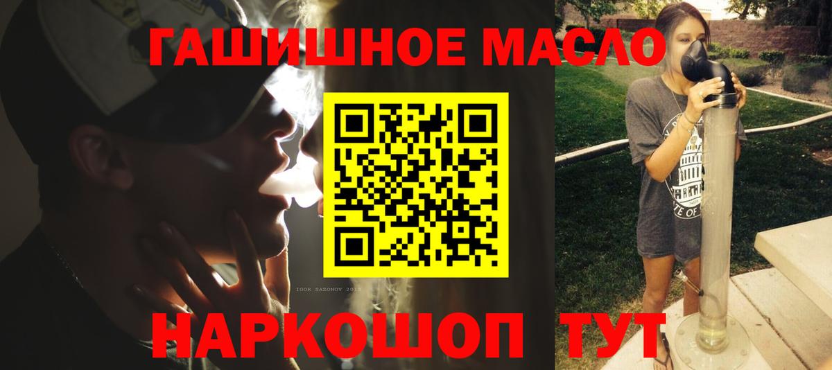 Дистиллят ТГК Wax Нижнекамск
